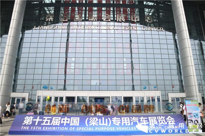 梁山車展.jpg