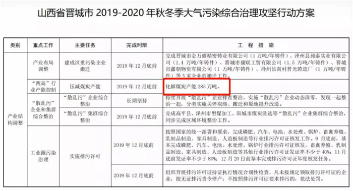微信圖片_20190920105105_副本.jpg