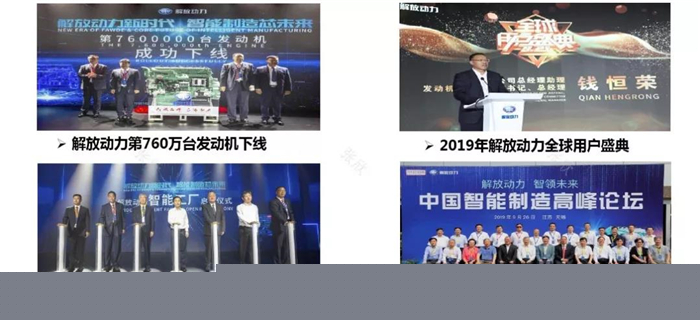 微信圖片_20190929095740_副本.jpg