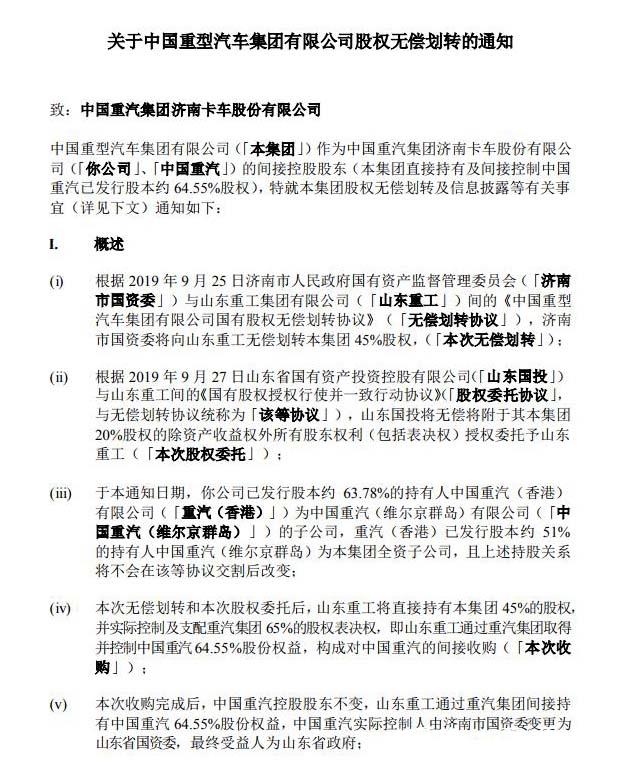 未標(biāo)題-1 拷貝.jpg