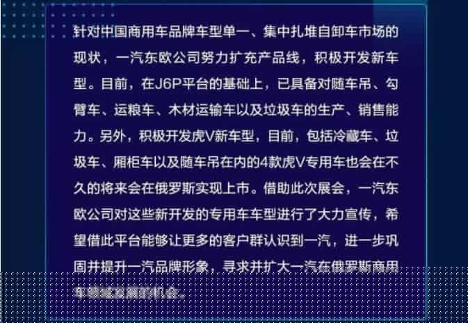 解放7.jpg