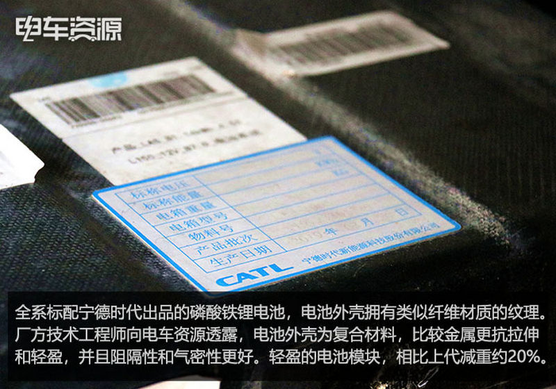江鈴4.jpg