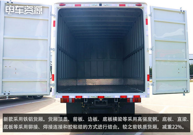 江鈴5.jpg