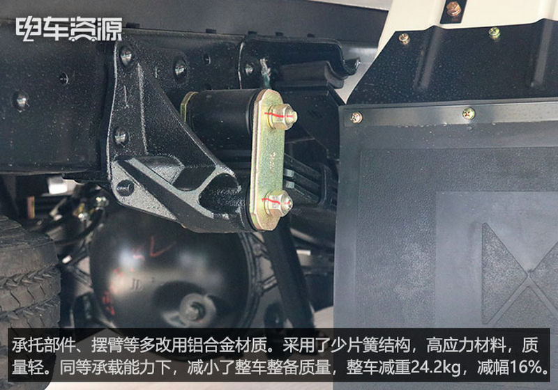 江鈴7.jpg