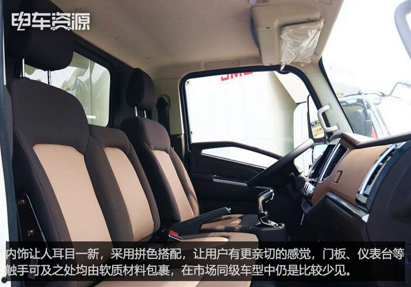 江鈴13.jpg