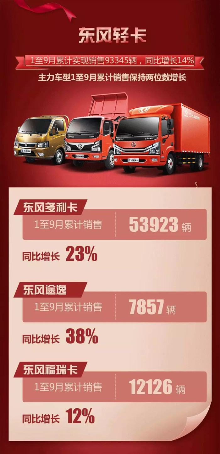 微信圖片_20191010094704_副本.jpg
