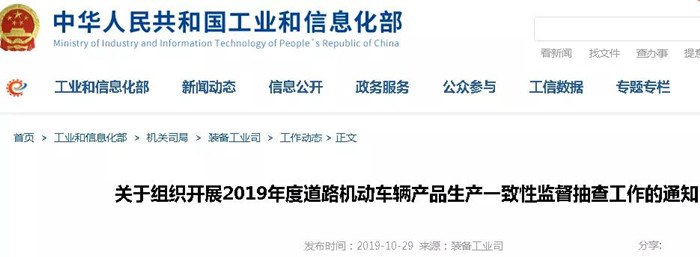 微信圖片_20191030160812_副.jpg