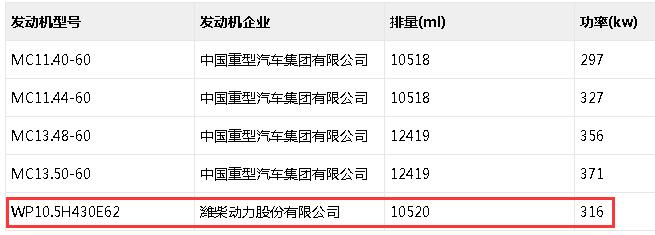 動力1.jpg