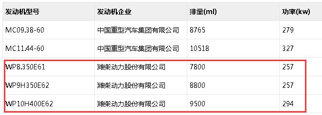 動力2.jpg