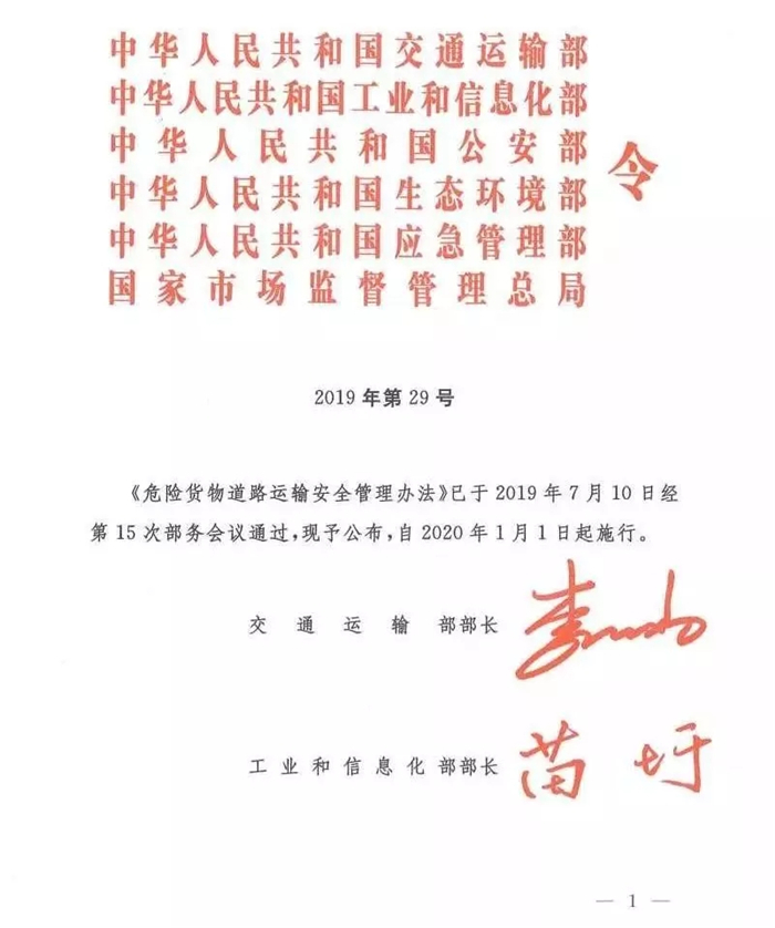 20191126_144019_032_副本.jpg 20191126_144019_032_副本.jpg