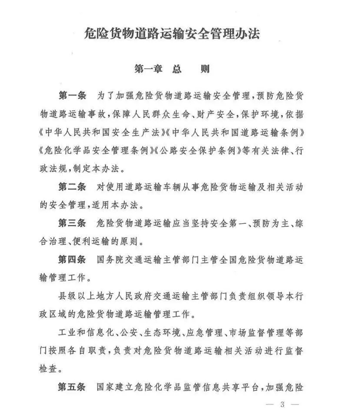 20191126_144019_034_副本.jpg