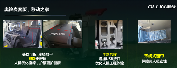 圖片 20.png