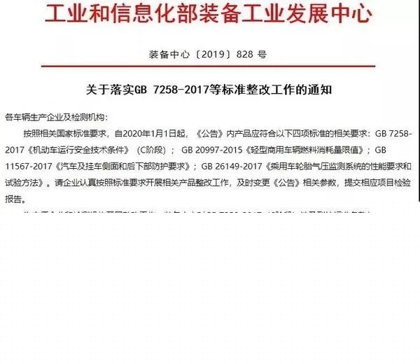 貨運(yùn)4.webp.jpg