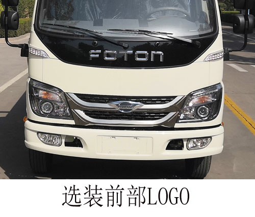 
2019年已接近尾聲，新年的鐘聲正在敲響，這也意味著21世紀第二個十年的結(jié)束。這個歷史性的時刻，對輕卡行業(yè)而言，也是一個全新的開端。