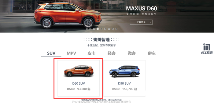 大通2.png