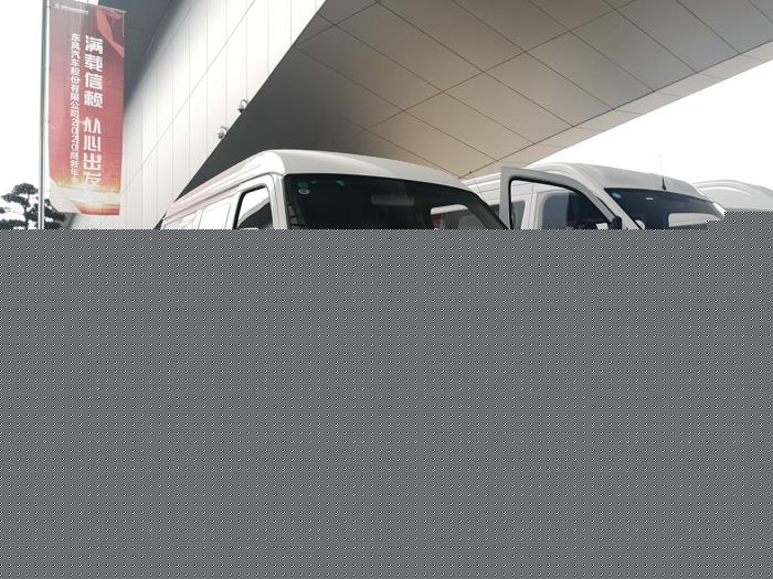 東風(fēng)御風(fēng)V5E電動(dòng)物流車  1.jpg