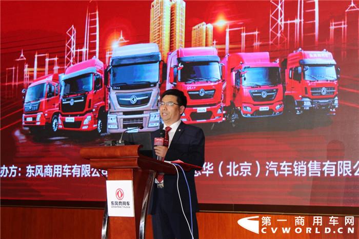 【第一商用車網(wǎng) 蘇小鵬】2019年，重卡圈最重要的事件是什么？沒錯，國六排放標(biāo)準(zhǔn)的提前實施。這個炙手可熱的政策話題，終于在今年7月在部分重點地區(qū)開始實施。靴子落地后，也成了檢驗車企技術(shù)儲備的試金石，誰能勇往直前，誰又步履維艱，市場終會給出答案。