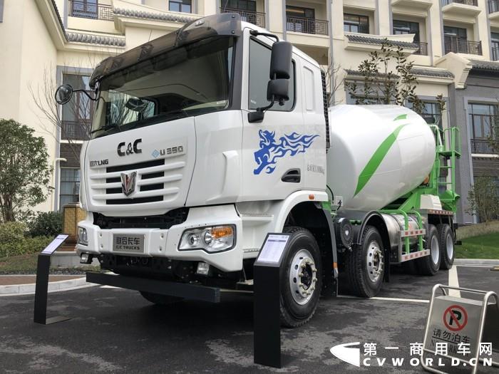 聯(lián)合卡車8×4 LNG國六混凝土攪拌車，14方 (2).jpg