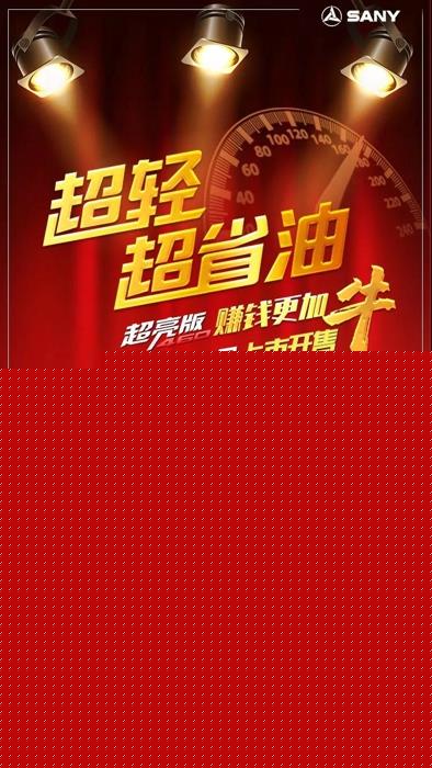 微信圖片_20200122124844.jpg