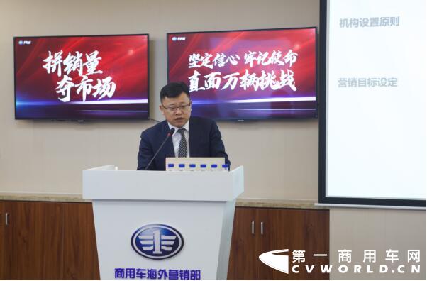 一汽2.jpg