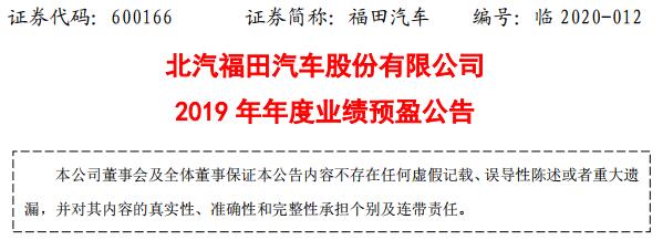 QQ截圖20200125161918.jpg