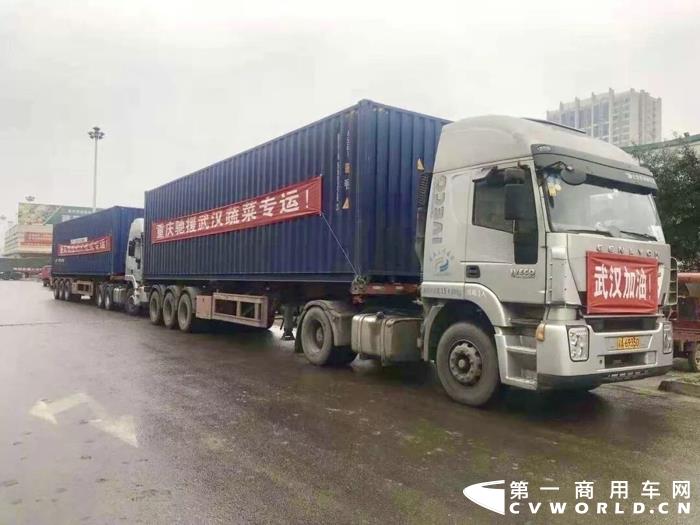 【第一商用車網(wǎng) 原創(chuàng)】面對“新型冠狀病毒肺炎”這場突然而至的疫情，江鈴、東風(fēng)、江淮、一汽、福田、上汽、廣汽、重汽、聯(lián)合卡車、宇通、徐工等國內(nèi)車企們或自發(fā)組織，或響應(yīng)號召，均積極投入到這場攻堅戰(zhàn)中。