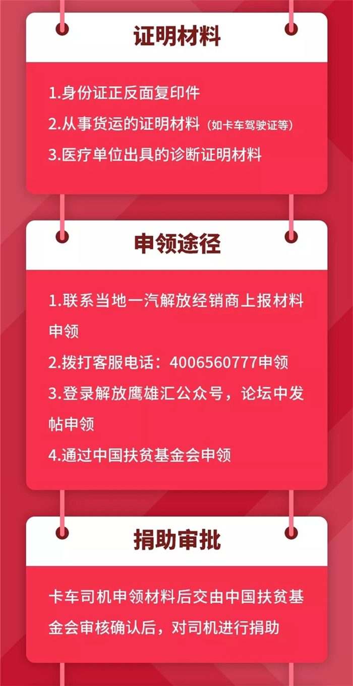 640.webp (23)_副本3_副本.jpg