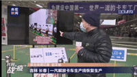 未命名_副本2.gif