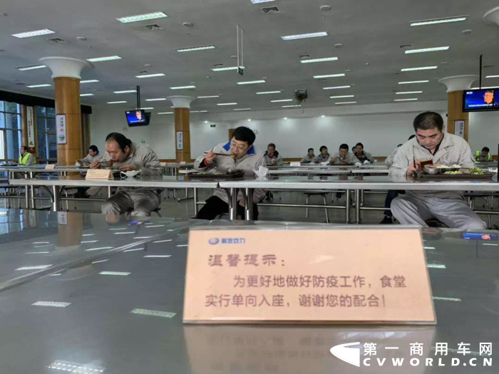 解放3.png