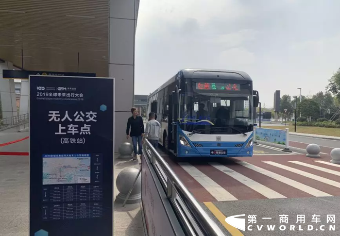 中車222.png
