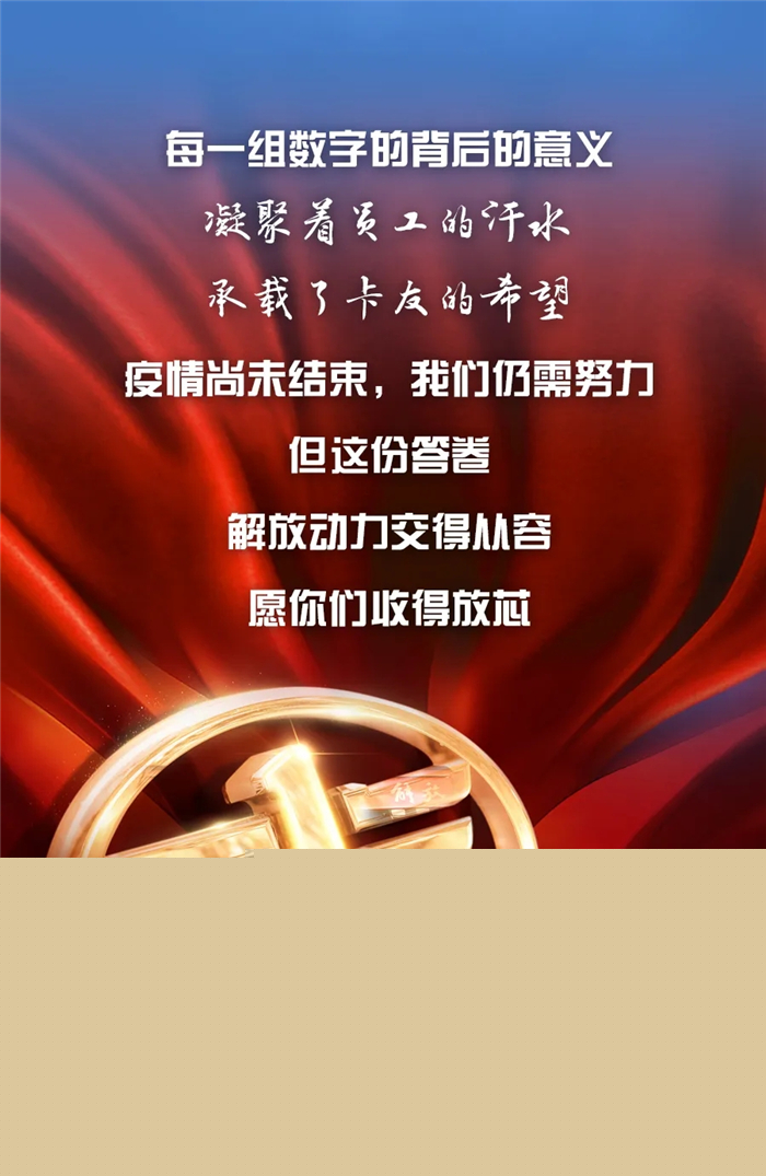 20200310_114001_027_副本.jpg