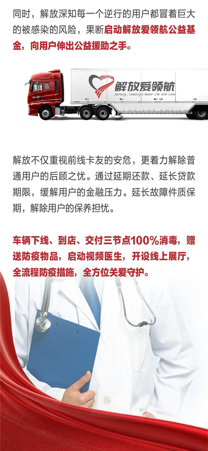 圖片 3_副本2.png