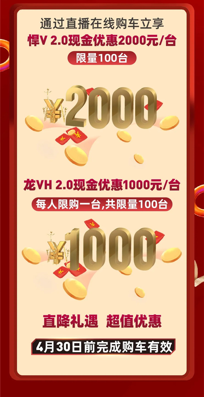 640.webp (21)_副本_副本2.jpg