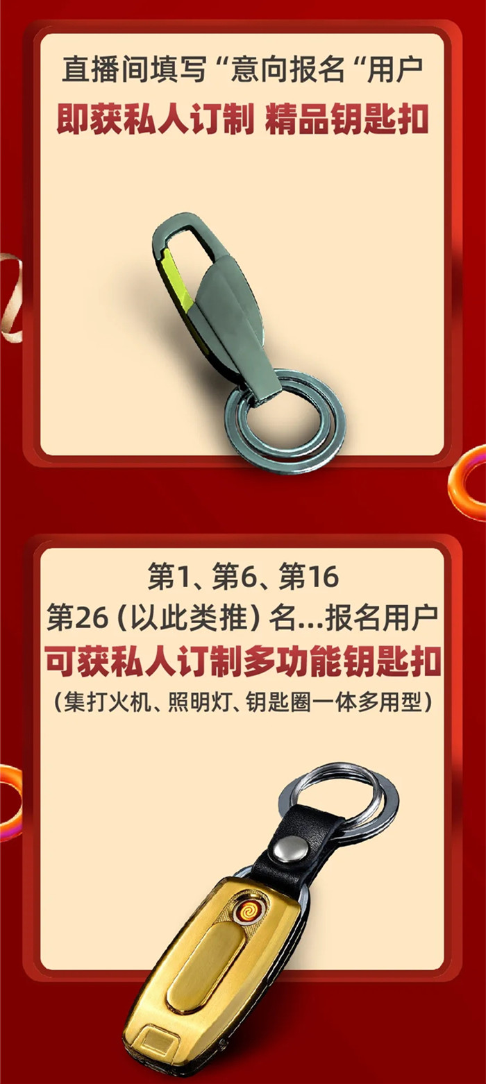 640.webp (22)_副本_副本2.jpg