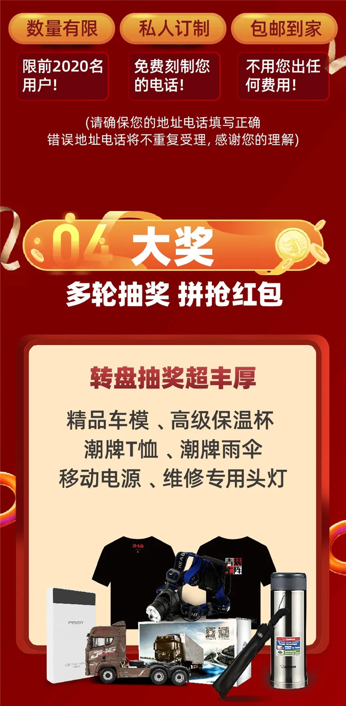 640.webp (23)_副本_副本1.jpg