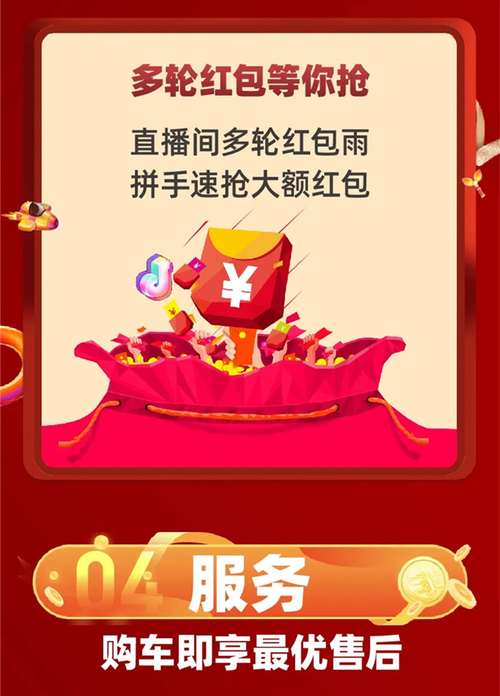 640.webp (23)_副本_副本2.jpg