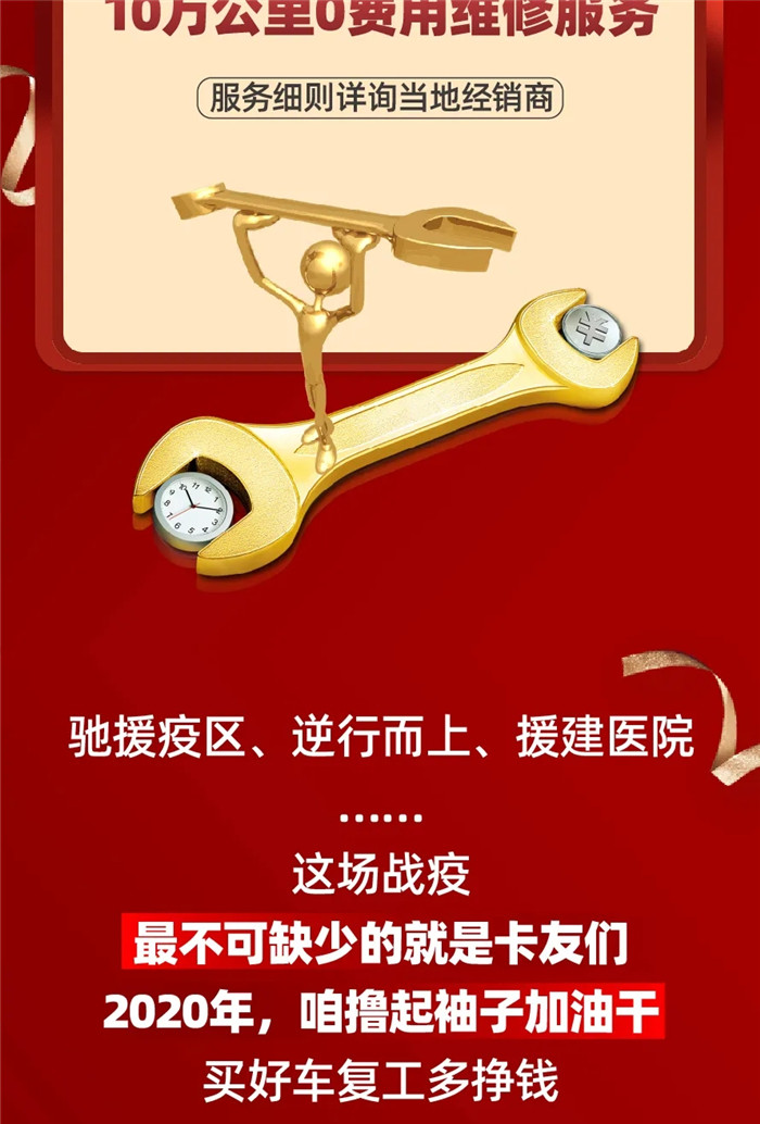 640.webp (24)_副本_副本1.jpg