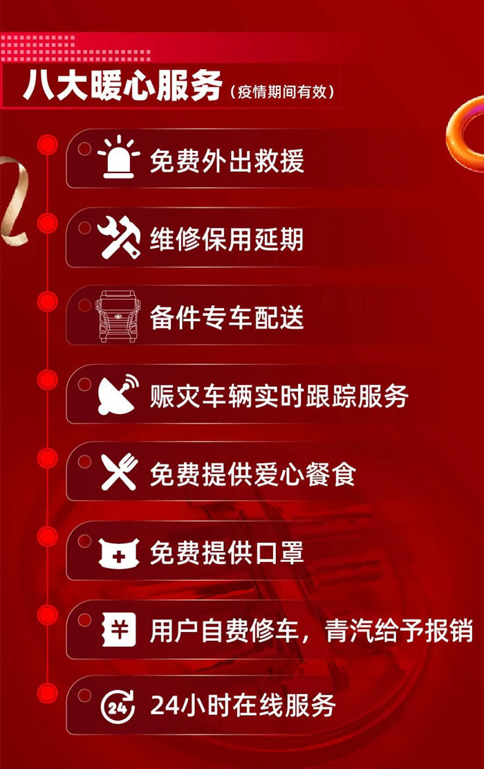 640.webp (25)_副本1.jpg