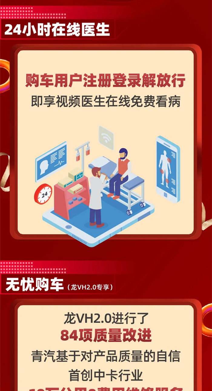 640.webp (25)_副本2.jpg
