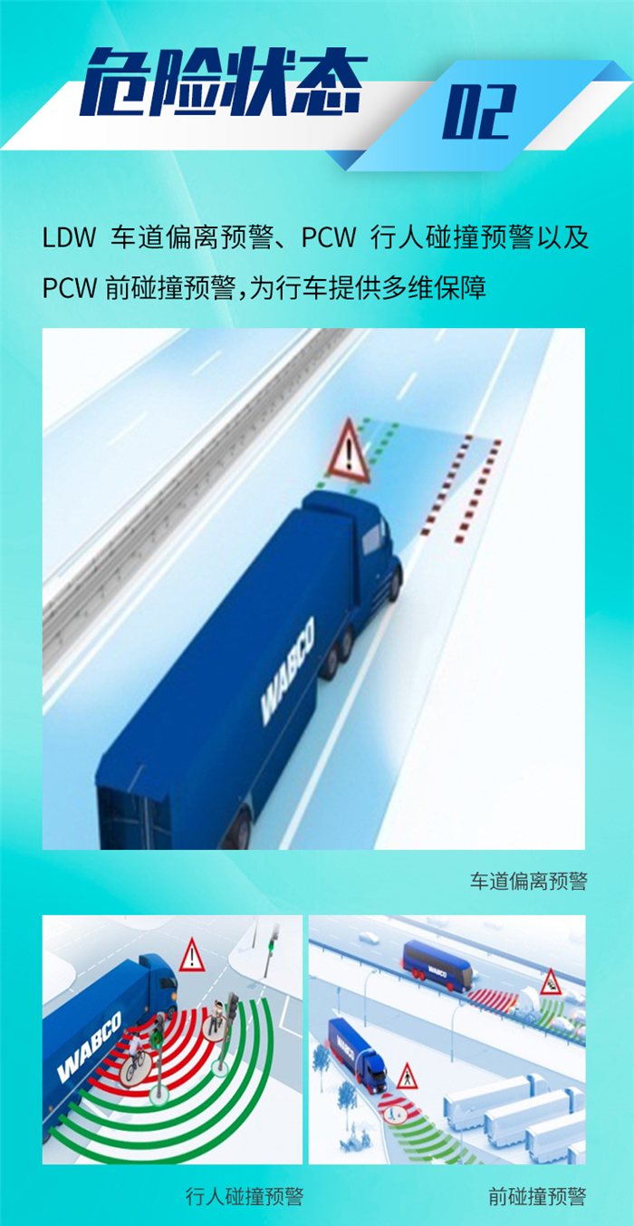 e_副本_副本1.png
