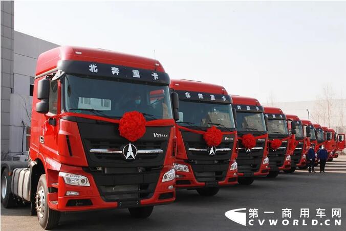 2020年4月8日，北奔重汽在技術(shù)中心院內(nèi)舉辦“終身可托付”政策發(fā)布會(huì)。