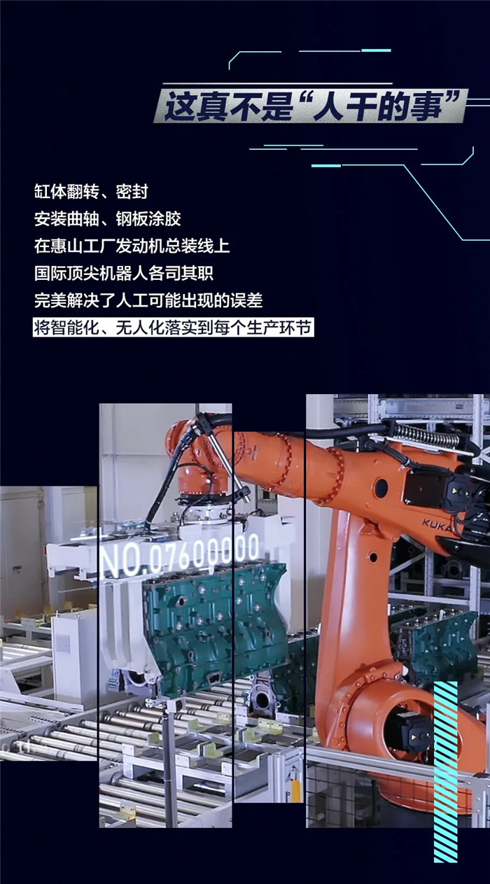 解放動(dòng)力8.jpg