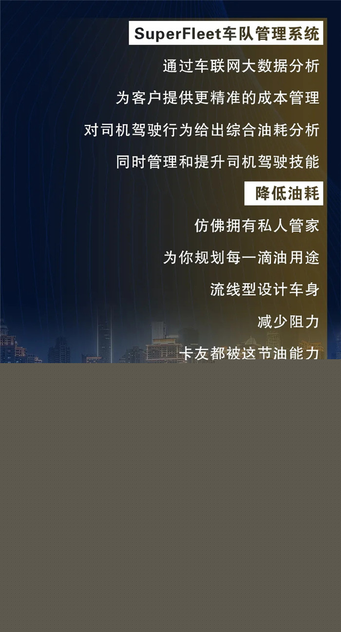 歐曼4.jpg