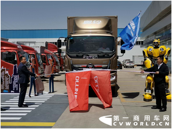 憑借強大的品牌力與深厚的用戶基礎(chǔ)，福田奧鈴舉辦的又一場新品上市直播活動，觀看人數(shù)超過138萬人。

?