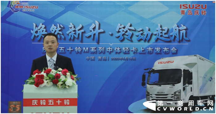 慶鈴2.png