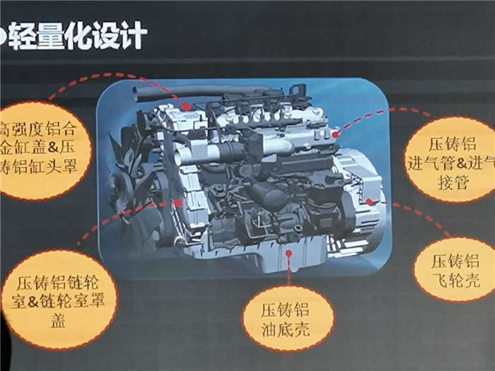 奧鈴小鋼炮04.png