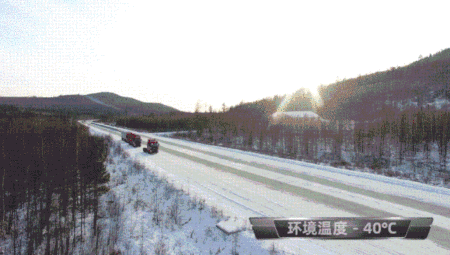 微信圖片_20200608104315 (1).gif