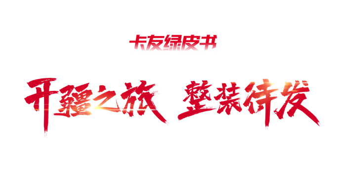 解放06.png