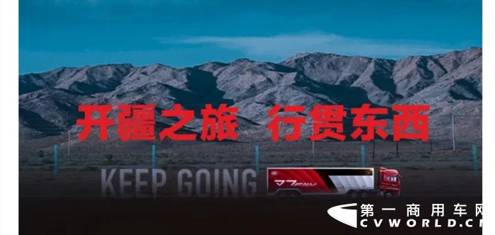 綠皮書1.png