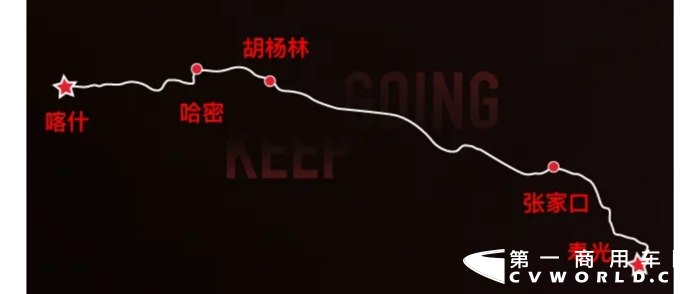 綠皮書2.png